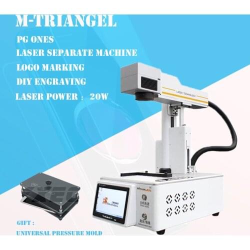 Fully automatically 20W Laser Cutting Machine Back Cover Separating Machine LCD Frame Cutter for iPhone 8- iPhone 11 Pro Max