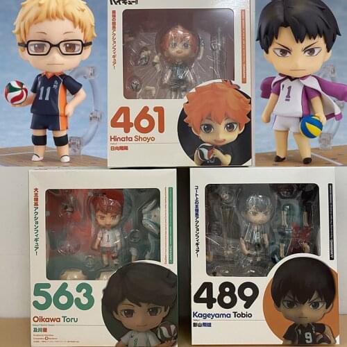 Ushijima Wakatoshi 789 Tsukishima Kei 616 Haikyuu Figure Hinata Shoyo 461 Kageyama Tobio 489 Oikawa Tooru 563 Kozume Kenma 605