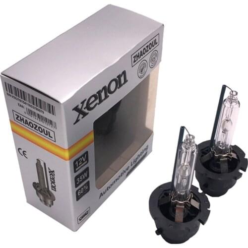 ZHAOZOUL Xenon Lamps