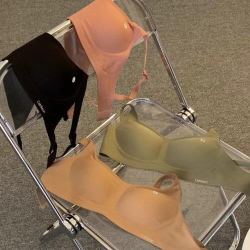 New brassiere femme small square collar one word collar air bra no steel ring thin section gathered latex bra underwear women