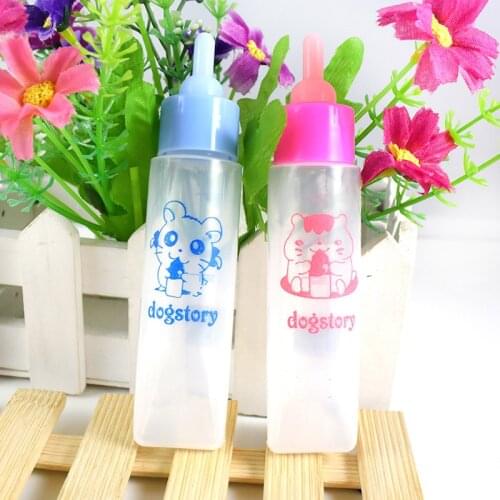 30mL 1pcs Pet Milk Bottle Silicone Nipple Small Animal Feeding Hamster Cat Puppy Drinker