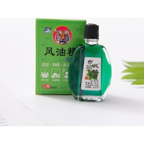 2pcs/lot 100% Vietnam Fengyoujing 3ml For Headache Dizziness Medicated Oil Rheumatism Pain Abdominal Pain Refreshing Oil