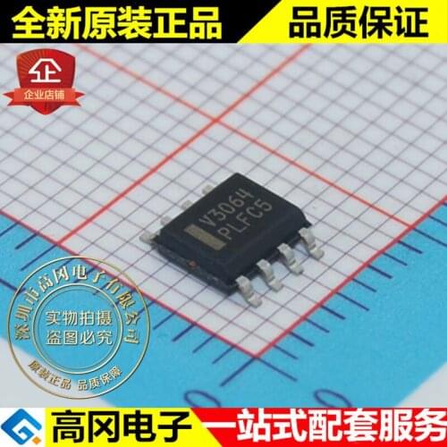 5pieces NCV33064D-5R2 V3064 SOP8 ON 4.6V MCU