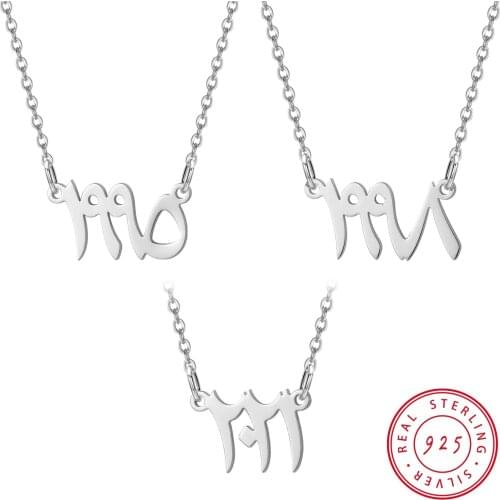 925 Sterling Silver Personalized Arabic Number Necklace Statement Pendant Necklace Collar Chain Women Jewelry Handmade MYDIY