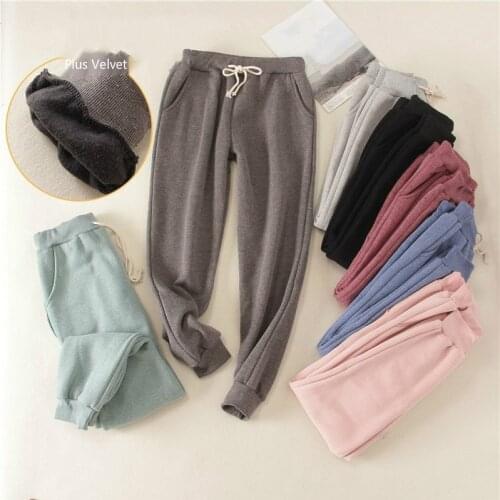 Autumn and Winter New Loose Large Size Plus Velvet Thick Sports Pants Womens Casual Harem Student Warm