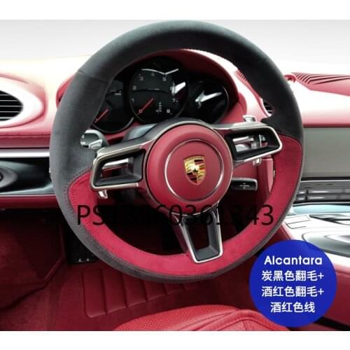 Suitable for Porsche Cayenne Macan 911 718 Panamera cayman hand-stitched steering wheel cover suede leather grip cover