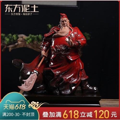Clay ceramic wu mammon duke guan furnishing articles dehua character sculpture art crafts sitting room adornment