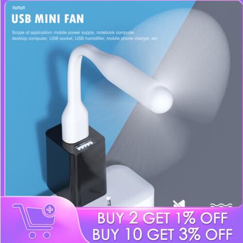 Mini Flexible Bendable USB Fan For Power Bank Laptop PC AC Charger Portable Hand Fan Computer Summer Gadget