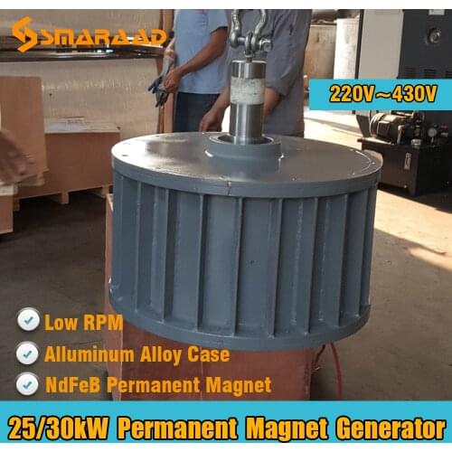 Factory price Low RPM 25kw 30KW 220V 380V Gearless Permanent Magnet Generator AC Alternators Use For Wind Turbine Water Turbine