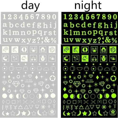 Newest CY035 noctilucent design 3D nail sticker decal stamping back gule DIY nail decoration tools