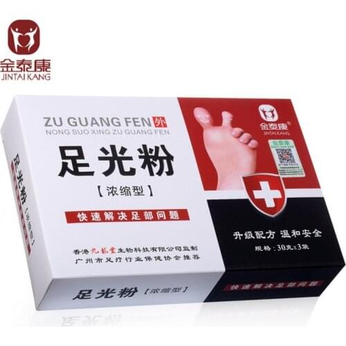 30g *3 Foot Bath Powder Foot Odor, Sweat, Itching, Peeling, Beriberi, Tinea PedisFeet Care Athletes Foot