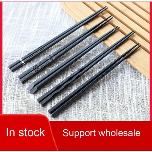 1 Pair Japanese Chopsticks Alloy Non-Slip Sushi Chopsticks Food Sticks Chop Sticks Chinese Gift Reusable Chopsticks