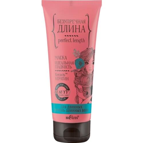 Belita Hair Masks