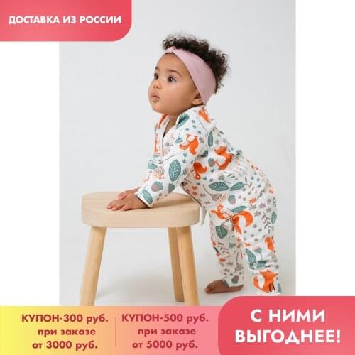 Crockid Pants For Girls