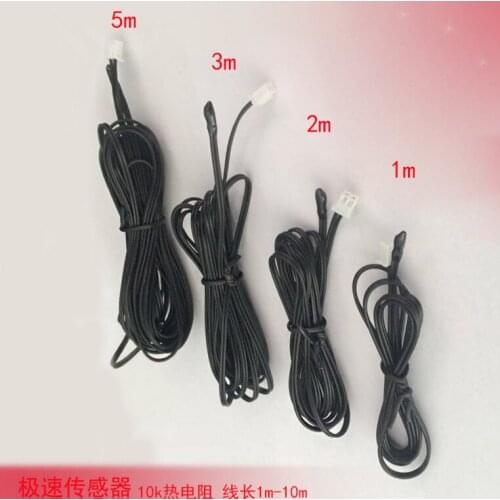 Fast Free Ship 5pcs 2m Extreme type temperature probe Air temperature sensor temperature probe water temperature sensor probe