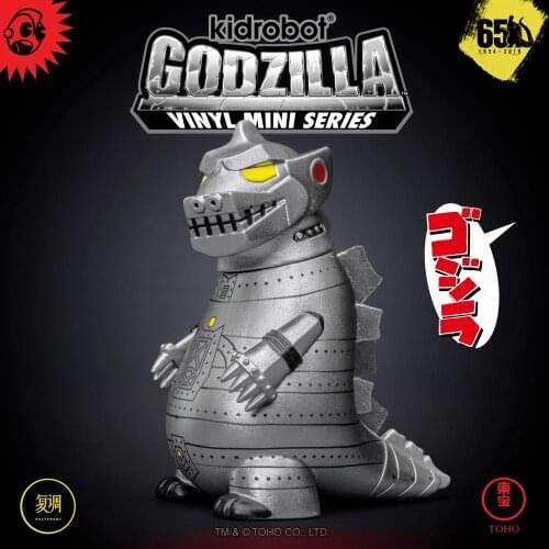 Godzilla Dinosaurs Blind Box action figure novelties 2021 3 inch Collectible figurines Halloween Gift Toys