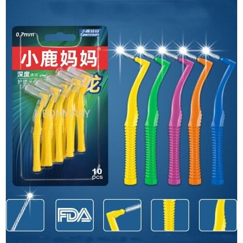 HEONYIRRY Oral Hygiene Products