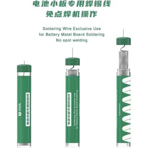 2UUL 3m 0.8mm Soldering Wire for Phone Battery Metal Board Repair No Need Spot Welding Machine