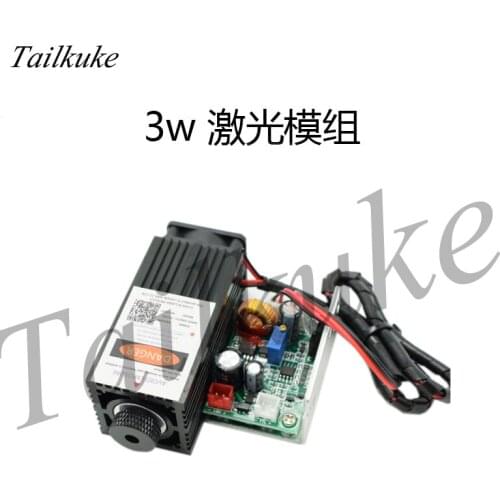 12v New Laser Module 3W 450n Blue Light Engraving Machine Accessories 3000w Split Drive