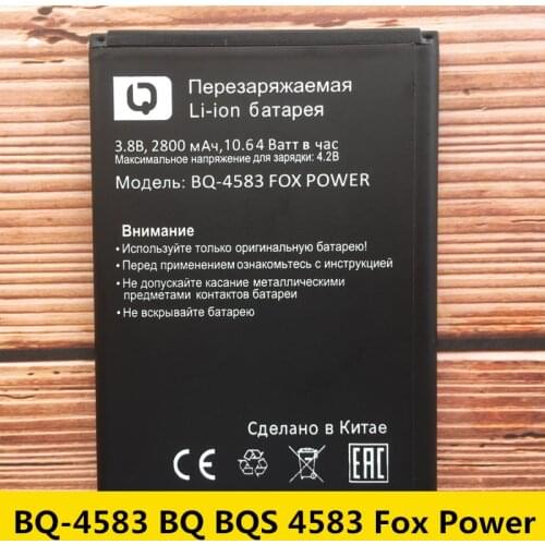 Runboss Original Quality Battery for BQ-4583 Fox Power 3.8V 2800mAh