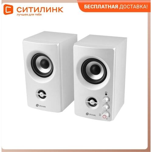 Компьютерные колонки Oklick China At AliExpress