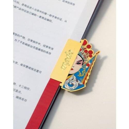 Peking Opera Facial Makeup Metal Bookmark Chinese Style Classical Cartoon Character Hollow Bookmarks for Books Teacher Supplies