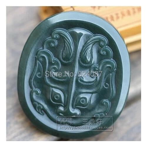 Package mail on A cargo hetian jade level of fine material animal head pendant To do car hanging militantly proclaim