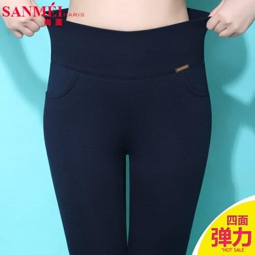 TQGQG Women's Insulated Leggings