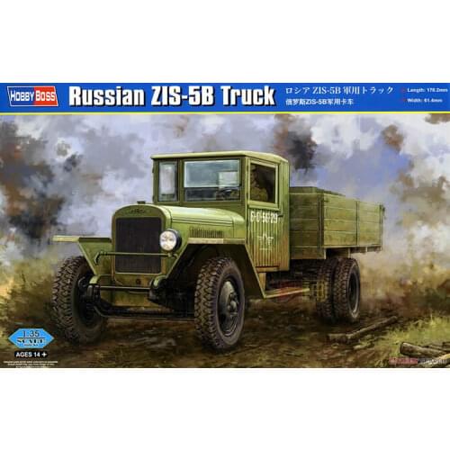 Military Assembly Tank, Plastic Model, 1:35, Russian ZIS-5B, Truck Transport, Car 83886