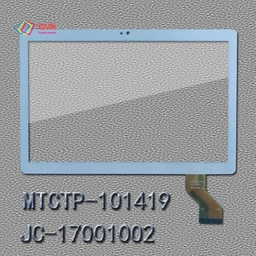 2.5D White P/N MTCTP-101419 MTCTP 101419 jc-17001002 Capacitive GLASS touch screen panel 237*164 MM