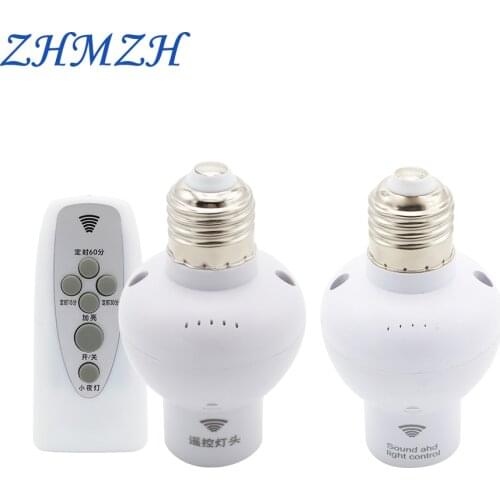 220V Dimmable Remote Control Lamp Holder E27 Sound Sensor Control Switch Lamp Base Intelligent Light Bulb Socket Wireless Switch