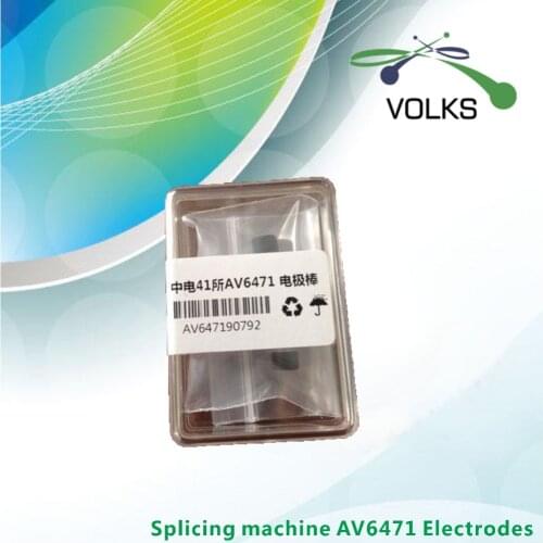 Fiber fusion splicer electrodes CETC-AV6471