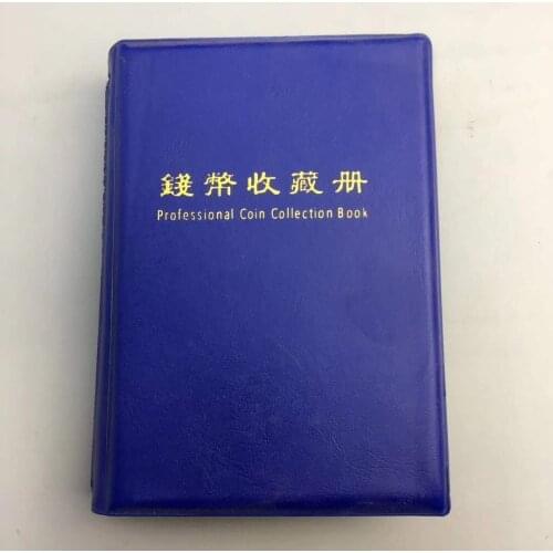 Chinese antiques collection appreciation copper (silver dollar) 60 pieces (the outer skin color is random)