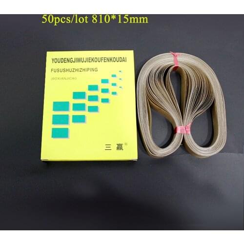 50pcs/lot 750x15x0.2mm 770x15x0.2mm 810x15x0.2mm belt for FR-900 Continuous Band Sealer or FRD-1000 Solid ink band sealer
