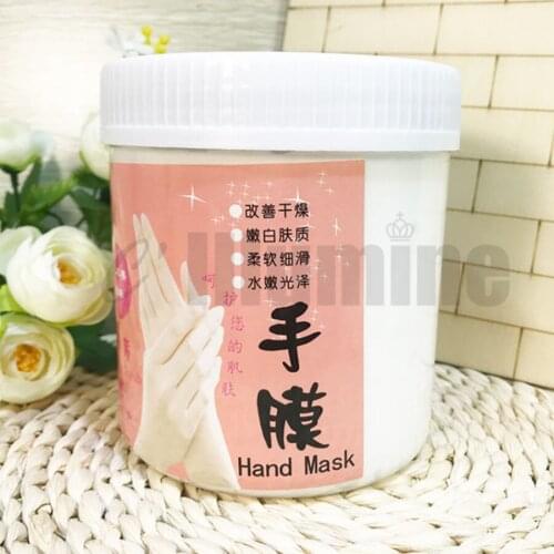 Shea Butter Essence Hand Mask Cream Gel 1000g Paste Hand Care Moisturizing Large Bottle Beauty Salon Care Home Care