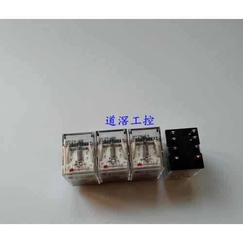 Miniature Power Relay MY2N-CR 200/220VAC (Inventory)
