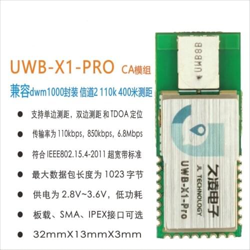 UWB High-power X1-Pro Pin Compatible DWM1000 Greater than 400 Meters Distance Measurement High-power UWB Module