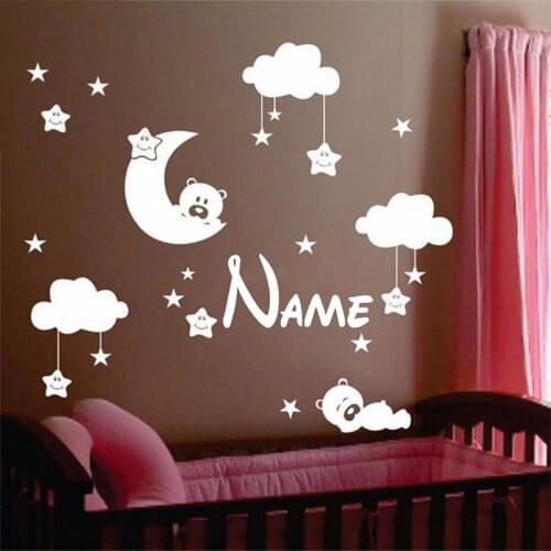 Personalized Name baby nursery room moon and star vinyl wall stickers, cute smiling stars with white clouds baby room decor