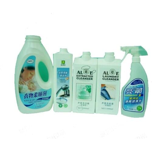 Waterproof design health product custom adhesive medicine bottle label printing