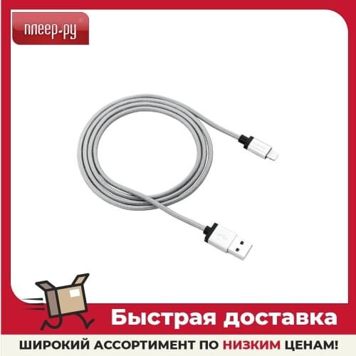 CANYON Mobile Phone Cables