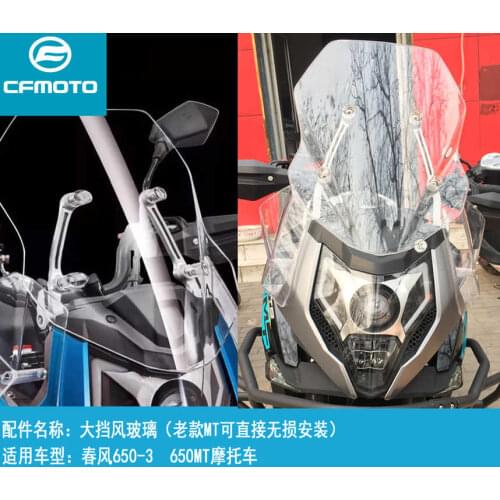 For Cfmoto Original Motorcycle Refitted Cf650-3 650mt Front Windshield to Widen the Windshield