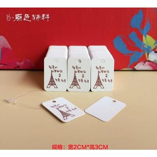 Hot sell jewelry tags Size: 20X30mm 500PCS hang tags350g/sqm paper clothing tag small tags The Eiffel Tower tags