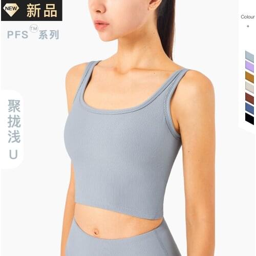 2021 New Color Vest-style Fitness Running Sports Bra Wide Shoulder Strap Rib Knitted Lulu Yoga Underwear Women Crop Top Tank Top