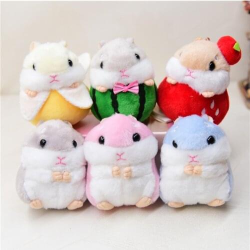 New Cute Fruit turned into cartoon hamster Exquisite pendant Keychain good quality soft Soothing doll christmas couple gift