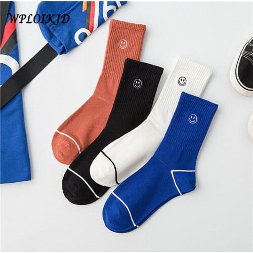 Autumn/Winter Casual Embroidery Smiling Face Socks Streets Trend Couples Funny Sox Japanese Harajuku Style Best Gift Socks