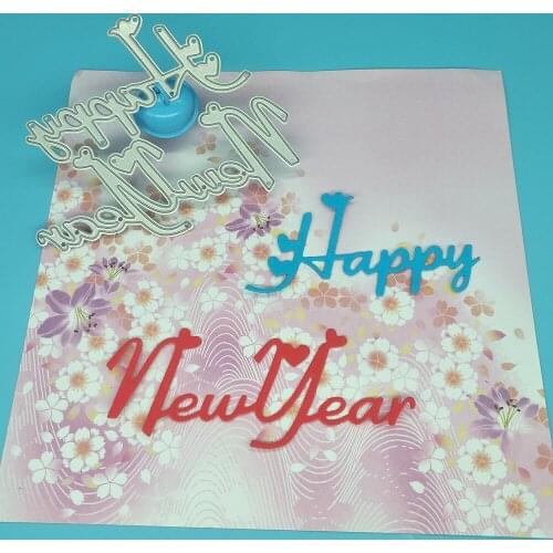 Christmas and Happy New Year Metal Cutting Mold Scrapbook Album Decoration DIY Handmade Art