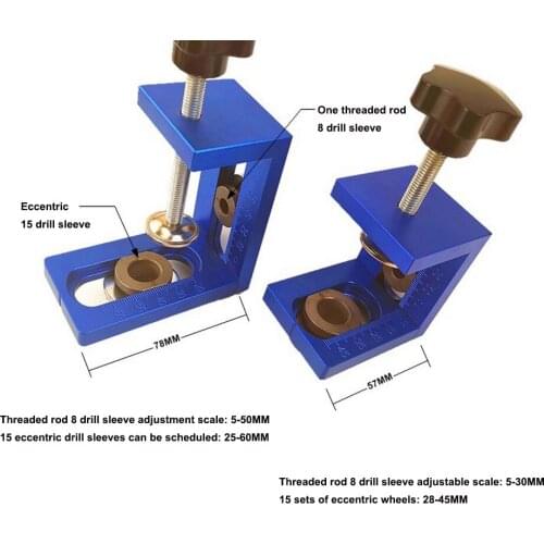 Punch locator 2-in-1 3-in-1 8/15mm drill bit pocket hole fixture position tool adjustable Locator Wood Drilling Woodworking Tool