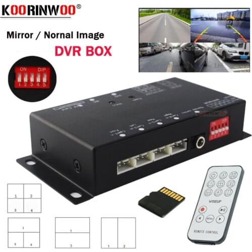 Assistance Car DVR Recorder 9-36V/Parking Video Switch Combiner Box for 360 Degrees Left / Right / Front / Rear view camera