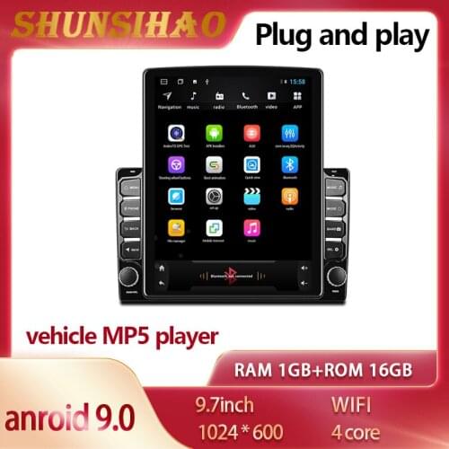Ouchuangbo 9.7inch MP5 car radio GPS navigation WiFi Bluetooth multimedia video player mobile Internet 1GB + 16GB Android 9.0