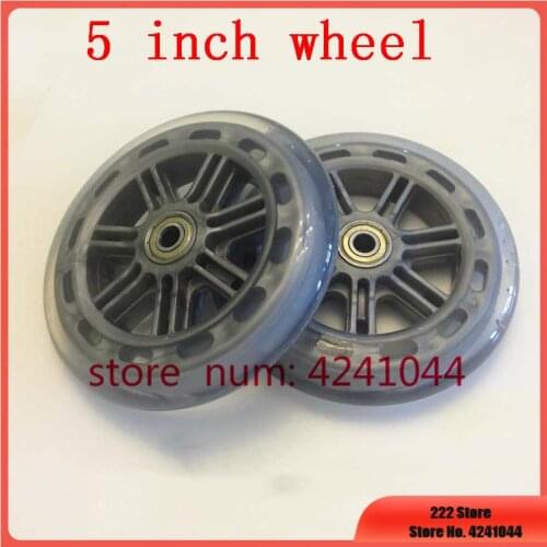 Free shipping 2pcs 5 inch wheel 125 mm transparent wheel skateboard mute wheels for shopping cart small pulling car torsion car